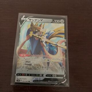 ハラール@プロフと商品説明必読様専用