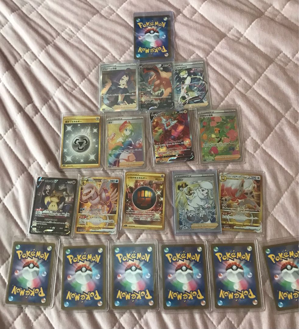 [注文用ページ] 第一弾 カスミのポケカ福オリパ　当たりお願いオリパ