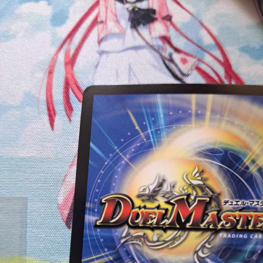 龍風混成 ザーディクリカ(20th金トレジャー) SR SP5/SP6