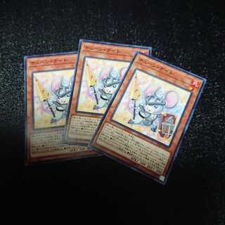 チューンナイト