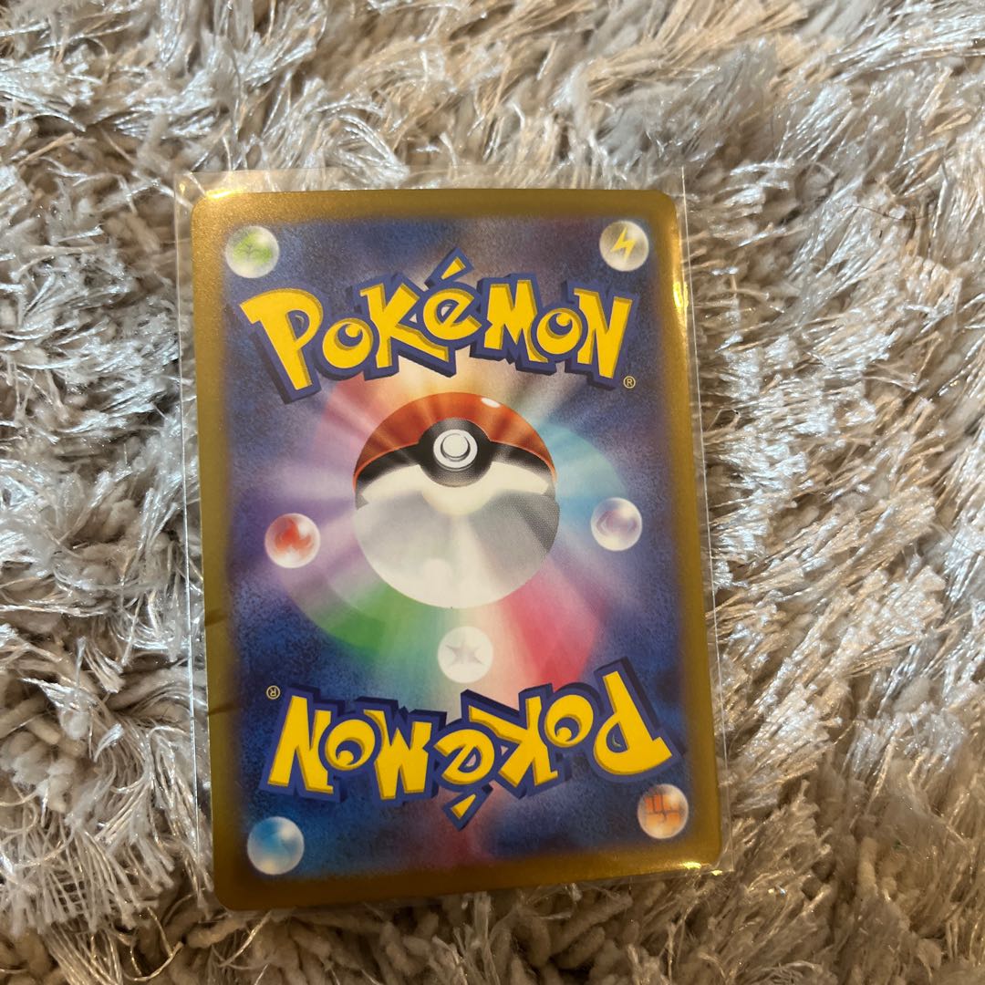 基本悪エネルギー SR 257/172