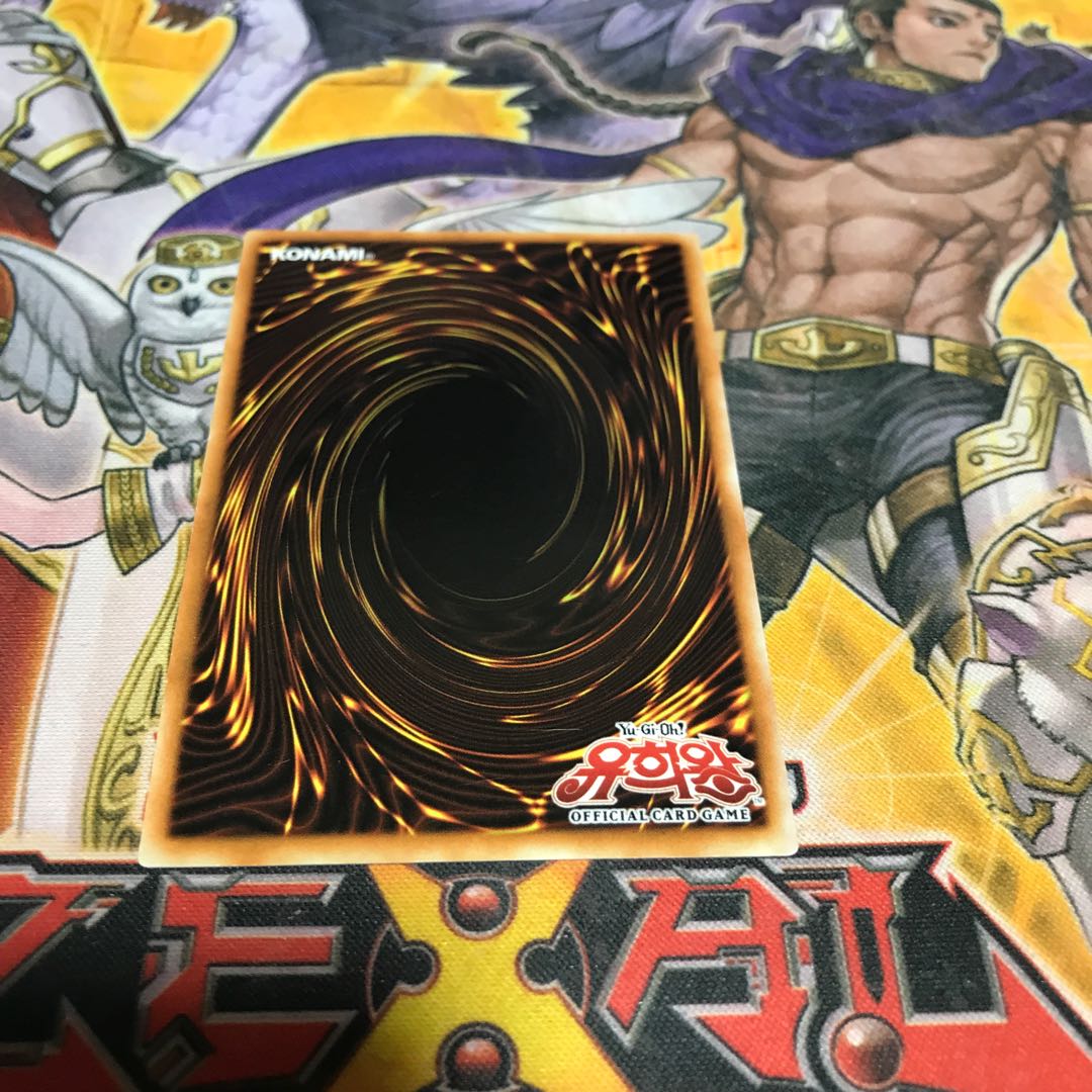 ねこもり】最安値!!早い者勝ち!!真竜剣士マスターP アルティメット