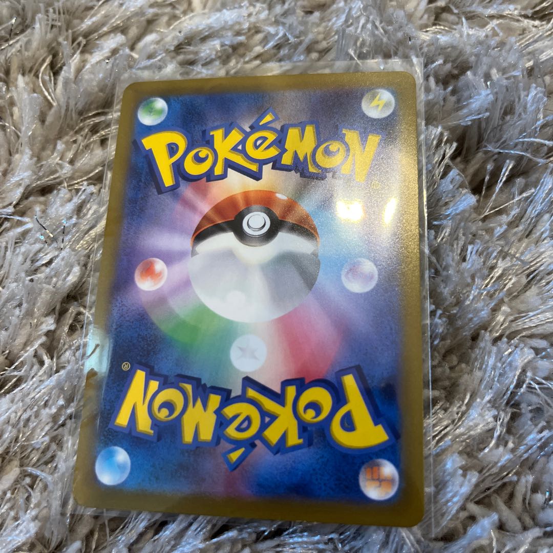 オリジンディアルガVSTAR RRR 101/172