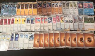 Pokémon Card Garchompex [Constructed Deck] Sleeved Pokéka