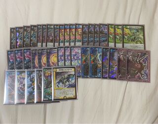 ハンデスデドダム