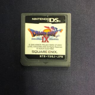 DSソフト ドラゴンクエストⅨ 星空の守り人 パッケージなし