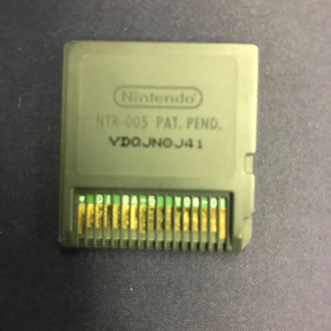 DSソフト ドラゴンクエストⅨ 星空の守り人 パッケージなし