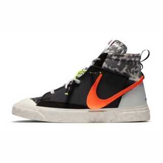 Lady Rosaad x Nike Blazer Mid "Black" Black/Bust Grey/Volt/Total Orange 29cm