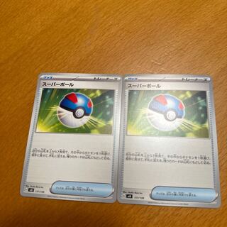 Pokémon Card Great Ball 1枚