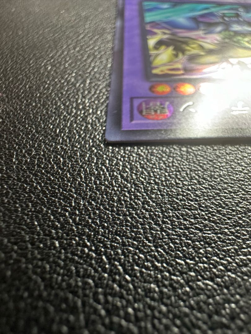 合体魔神ーゲート・ガーディアン シークレットレア WPP4-JP003