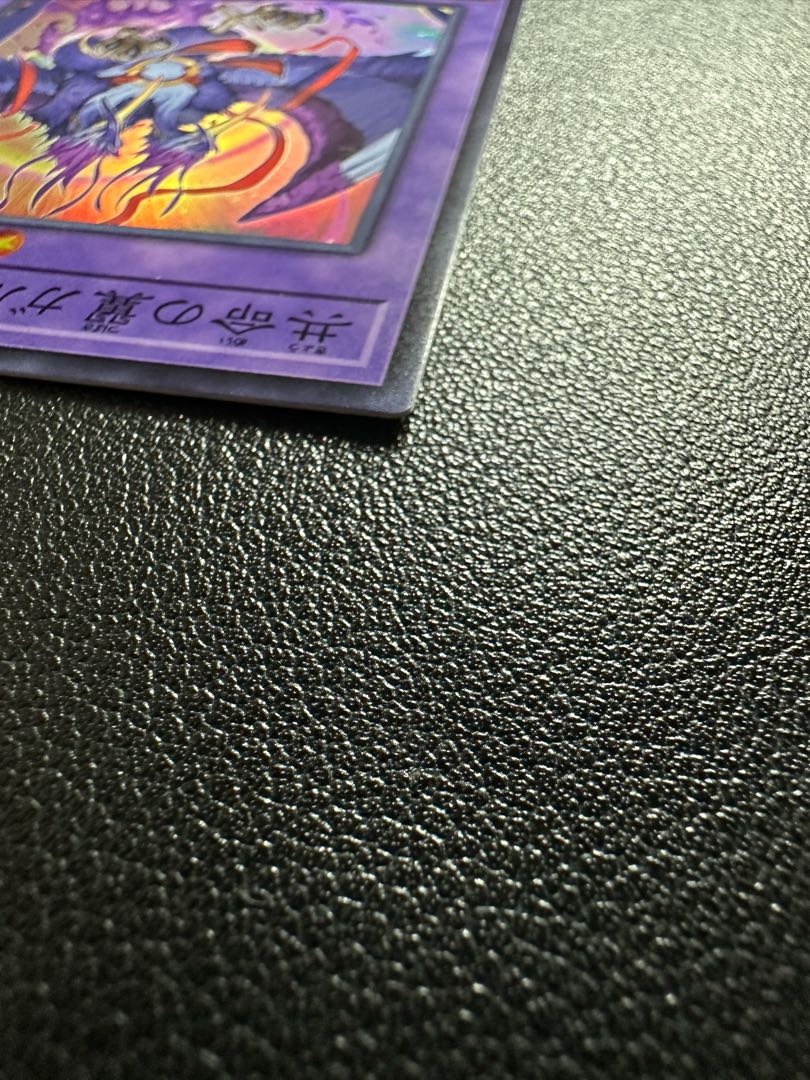 即日発送！罪宝教導召喚獣デッキ　共命の翼ガルーラ　S:Pリトルナイト 61OJuV-W-rL._UF350,350_QL50_.jpg