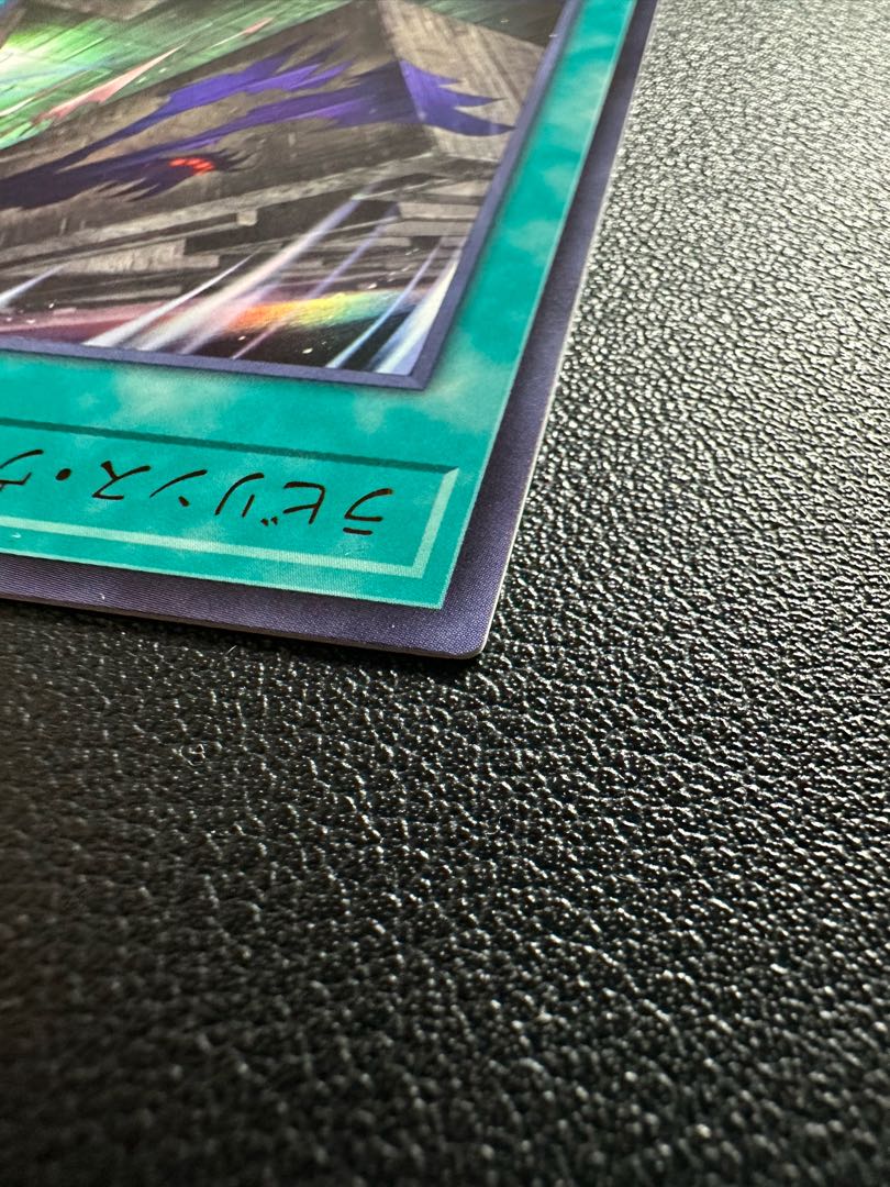 ラビリンス・ウォール・シャドウ ウルトラレア WPP4-JP007