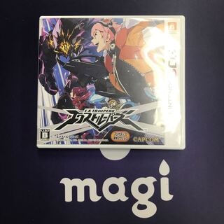 3DSソフト  エクストルーパーズ 012
