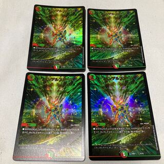 メンデルスゾーン 12/84