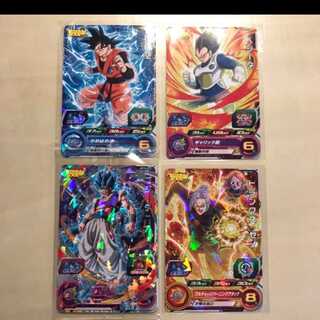 最強ジャンプ５月号　応募者全員サービス＋付録　スーパードラゴンボールヒーローズ