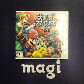 3DSソフト 大乱闘スマッシュブラザーズ for Nintendo 3DS