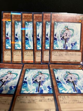 遊戯王スタジオ 5598 エフェクト・ヴェーラー ノーマル 9枚