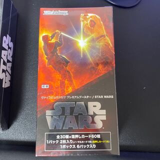 Premium Flareon / STAR WARS Box WS-075