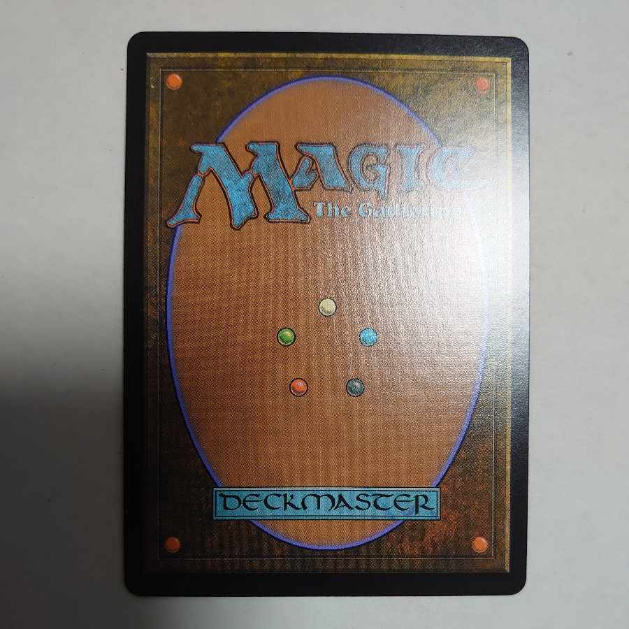 Improved spirit believer, Nissa Phyrexian