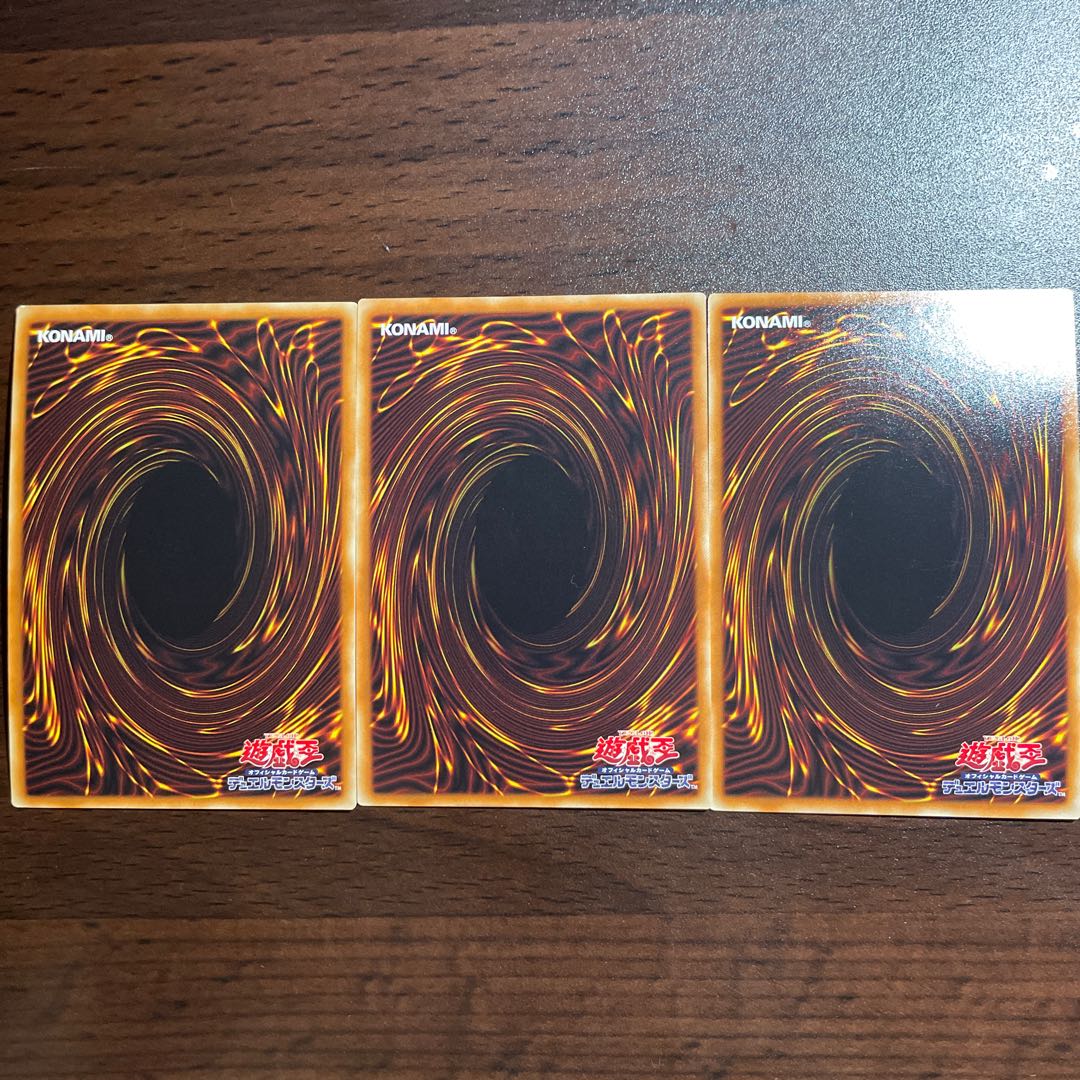 六花絢爛 スーパーレア JP023