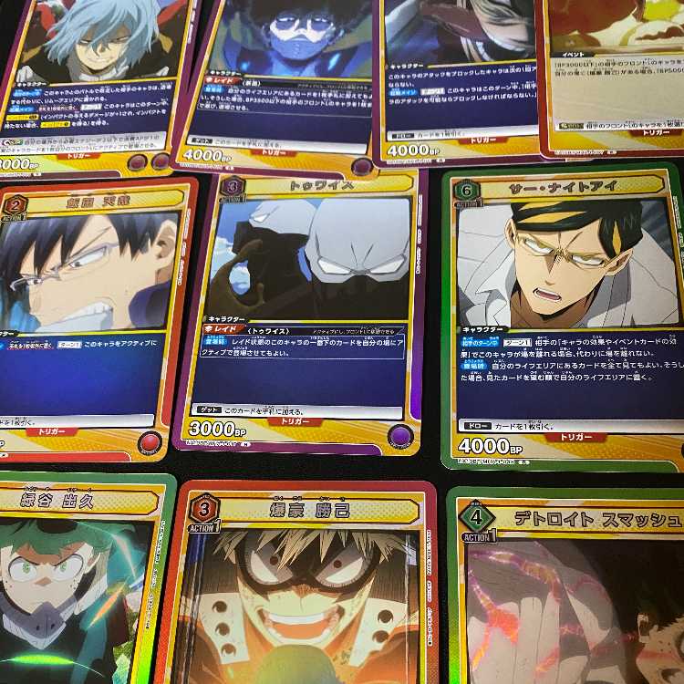 Set of over 100 "My Hero Academia" cards, including 10 rare cards