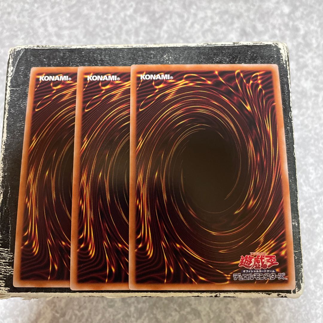 虹光の宣告者 スーパーレア JP032 3枚