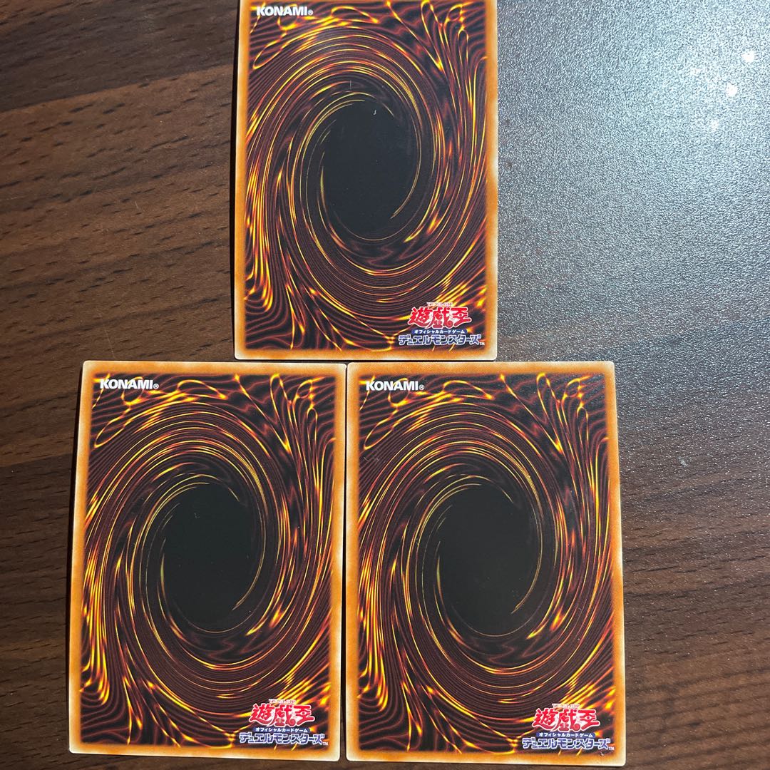 Aluber the Jester of Despia Super Rare JP006