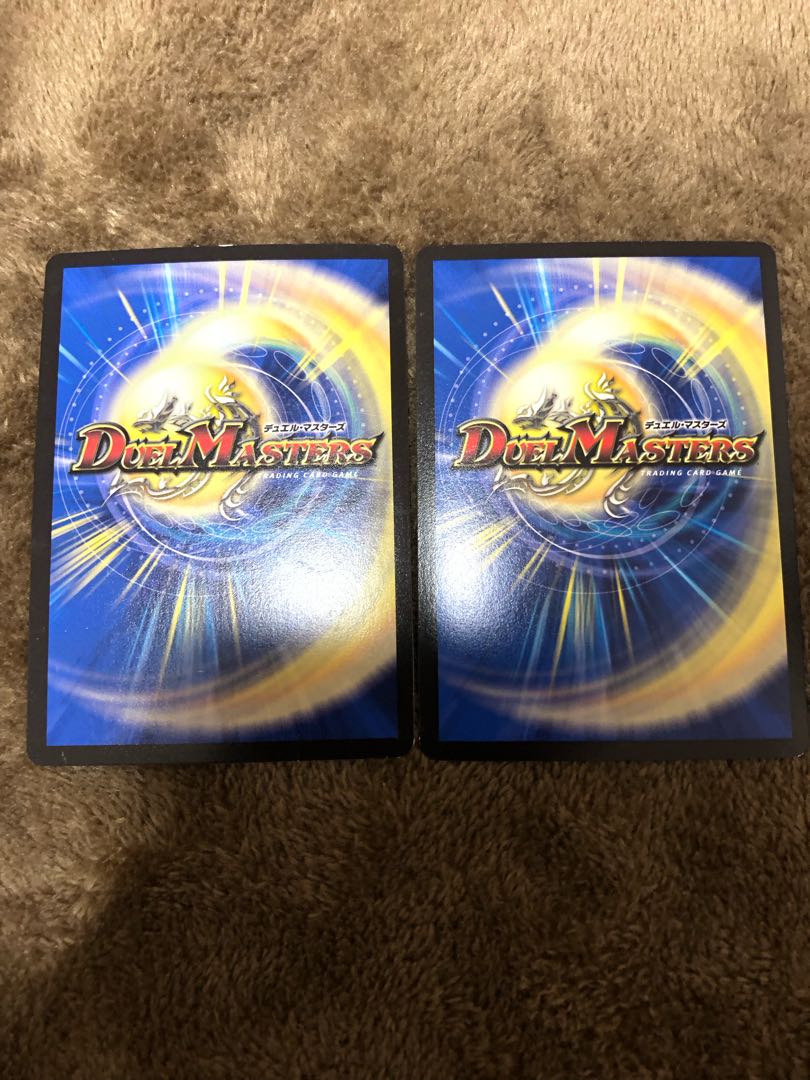 Light God Dragon Spell del Fin VR DR6/DR6