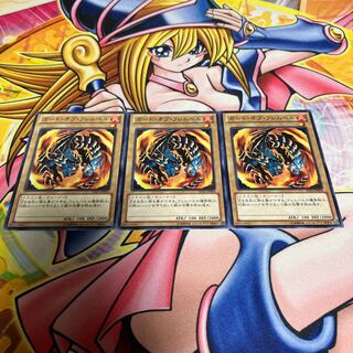 Flamvell Guard Normal JP004