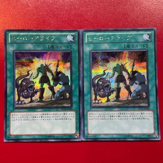 ヒーローアライブ シークレットレア JP010