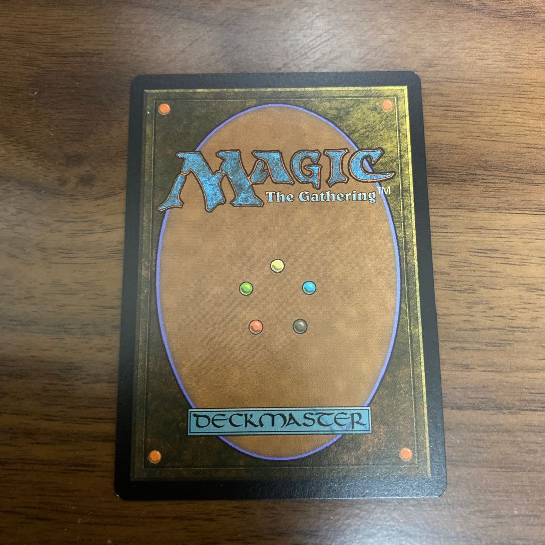 豪勢な大通り 日本語