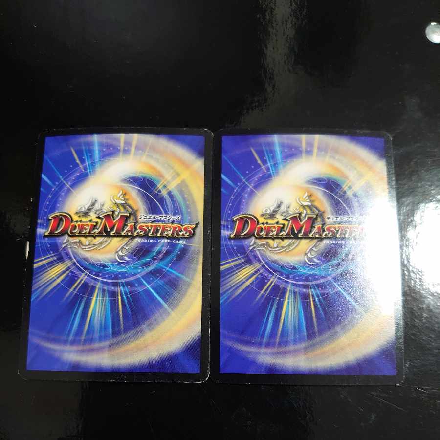 斬隠蒼頭龍バイケン SR (秘)1/(秘)7