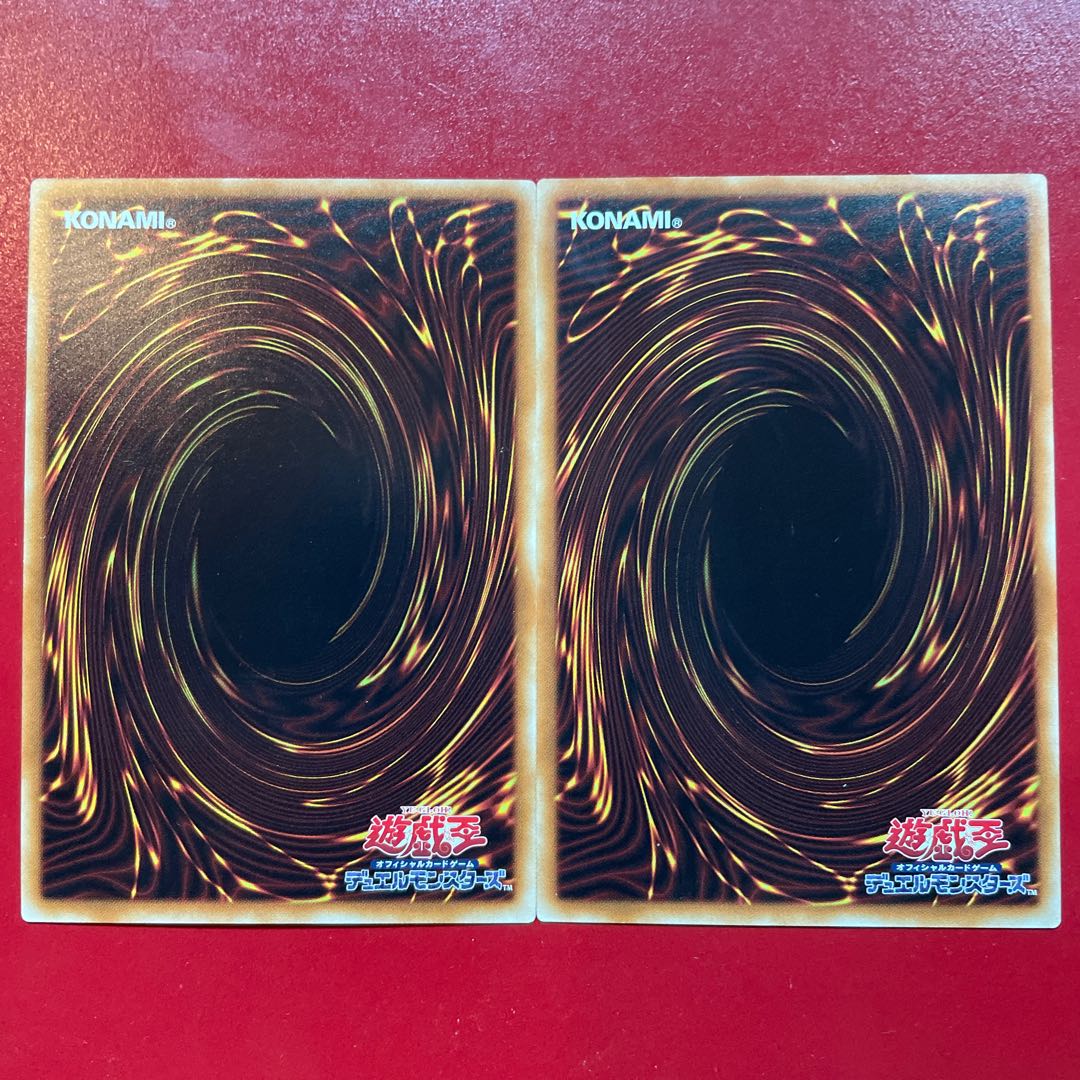 Lightning Electric Dragon-Thunder Dragon rare JP019