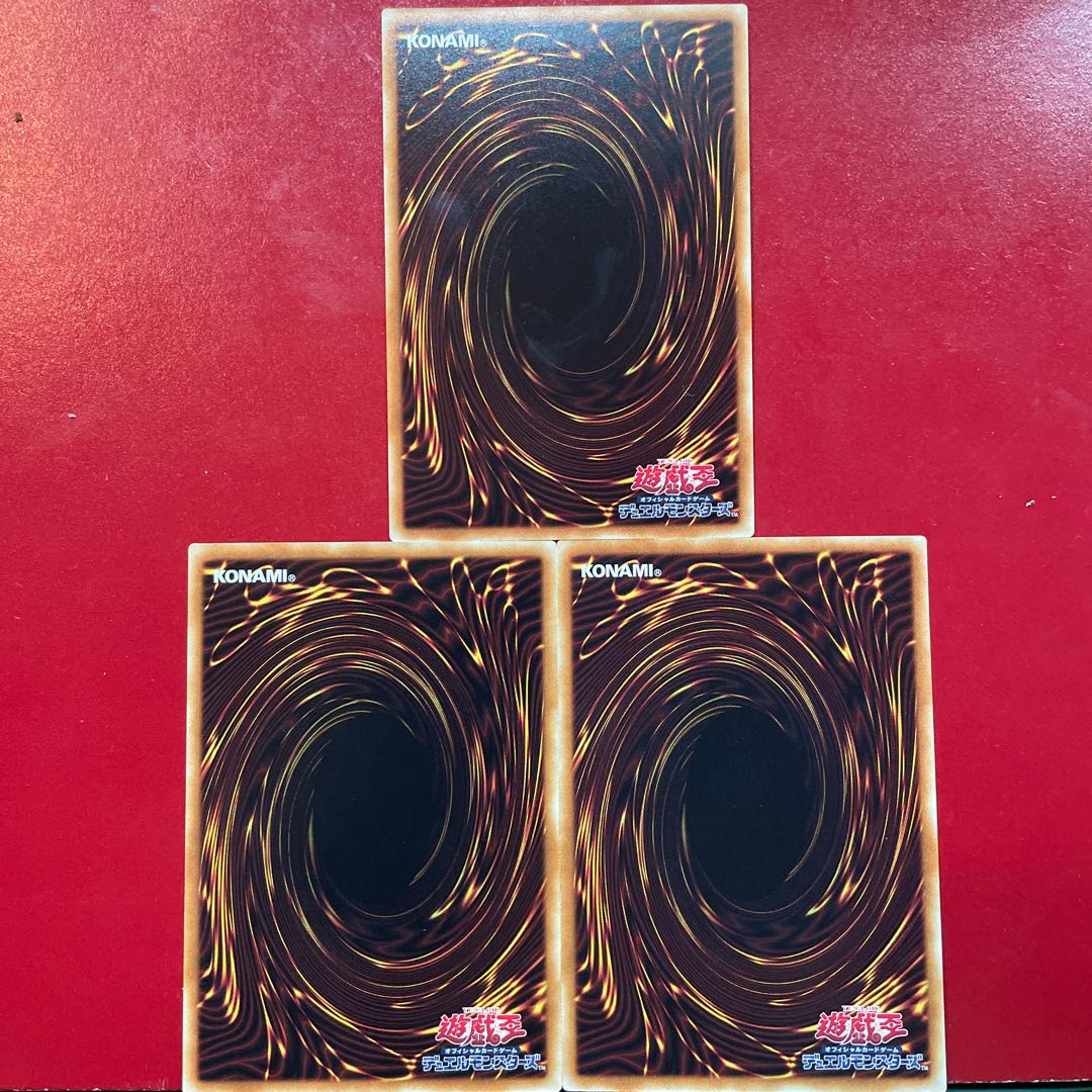 雷電龍-サンダー・ドラゴン レア JP019