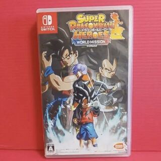 ドラゴンボールヒーローズ　ワールドミッション