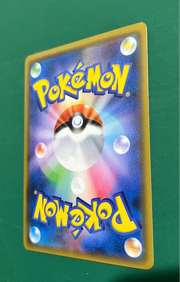 ルチア SR 104/096