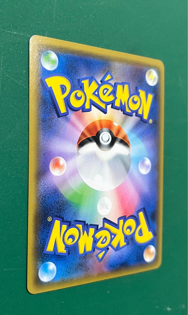 ルチア SR 104/096