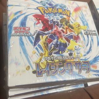 Enhanced Expansion Pack "Raging Surf" Unopened Box PK-673 1BOX