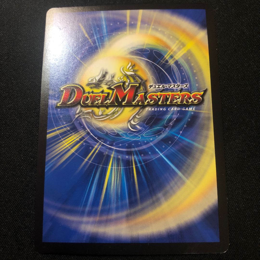 メンデルスゾーン