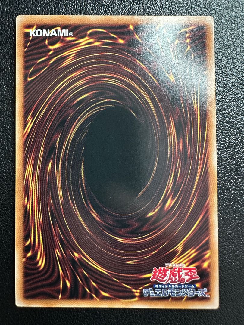 最果ての宇宙 シークレットレア WPP4-JP025