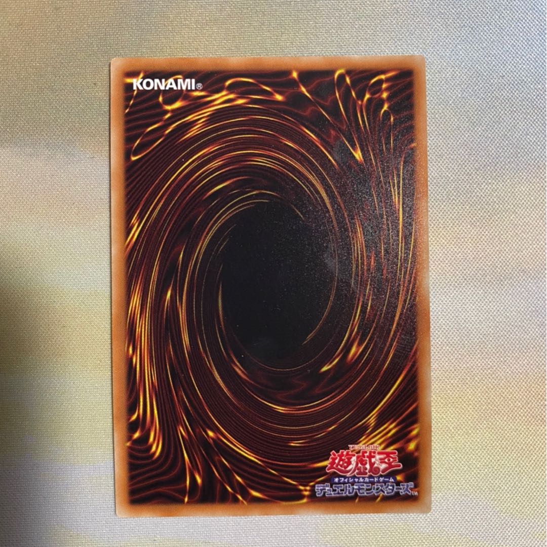 魂の造形家　20th シークレットプラスおまけ