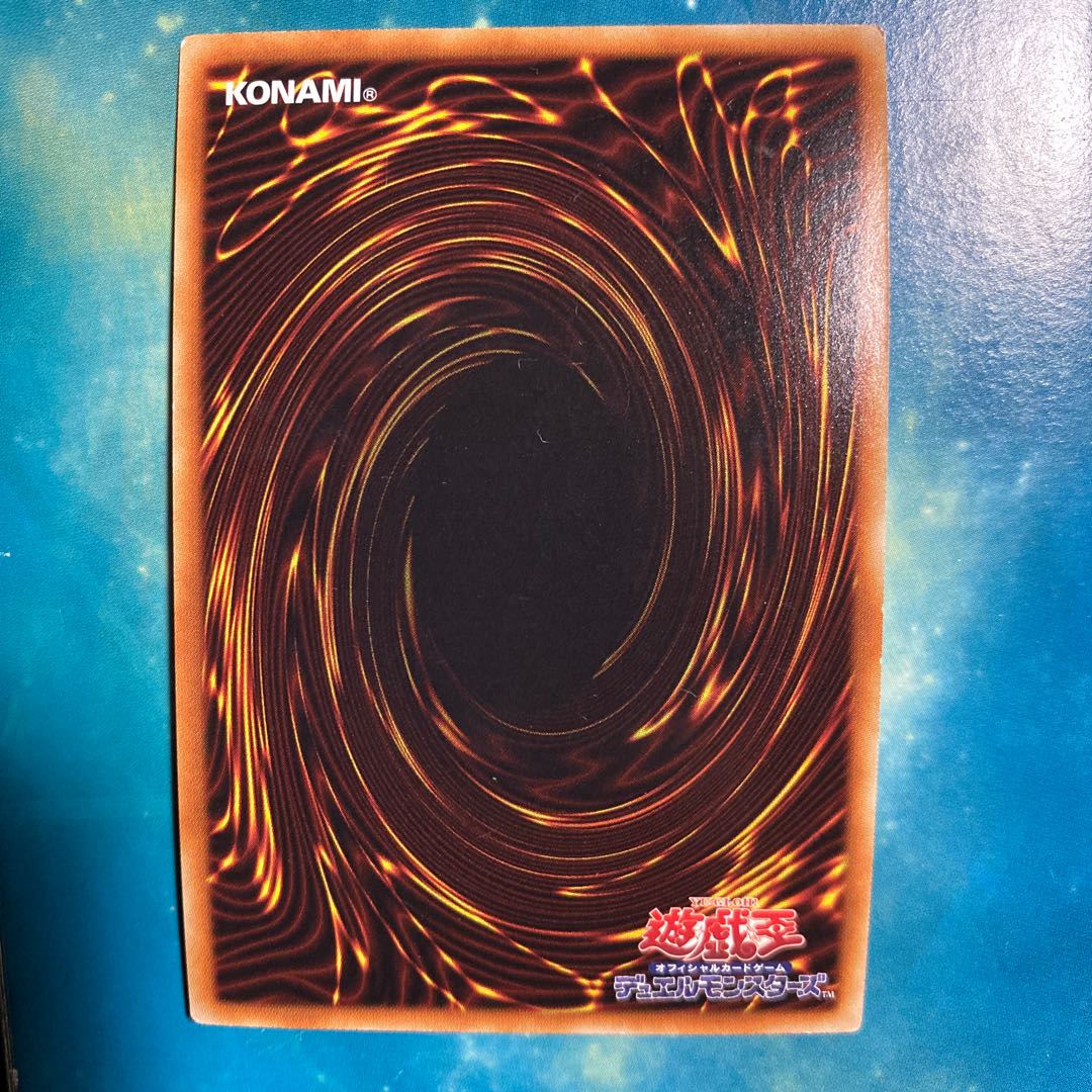 魂の造形家　20th シークレットプラスおまけ