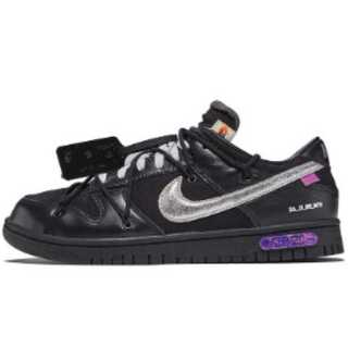 オフホワイト × ナイキ ダンク ロー 1 OF 50 "ブラック 50" 27cm