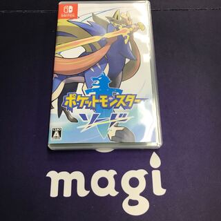 ポケットモンスターソード