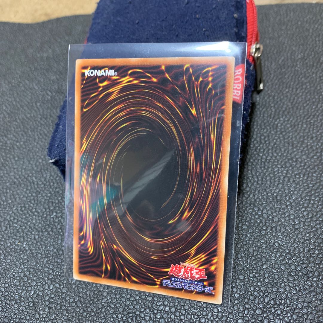 限界価格ルシフェル、プリズマティックレア