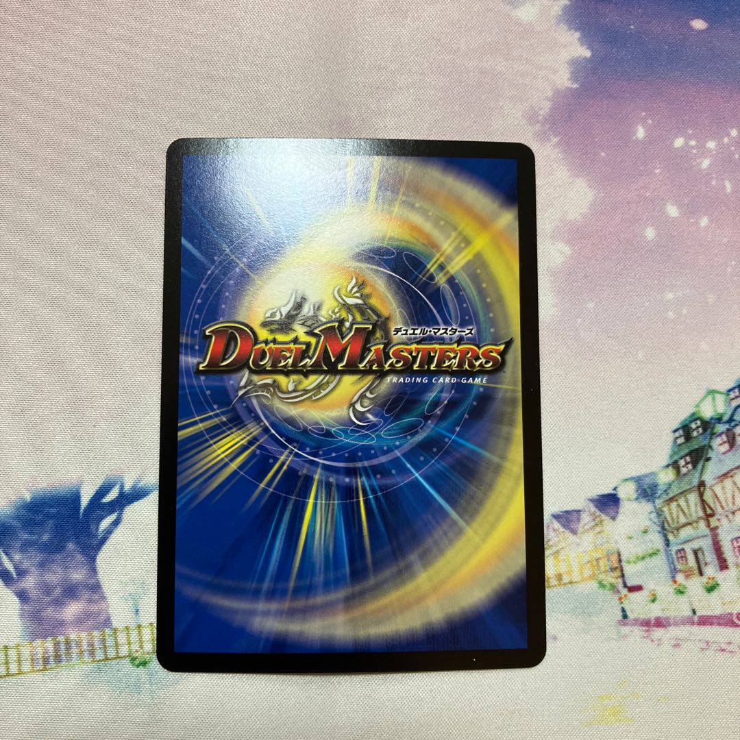 Black Lotus SR S1/S15