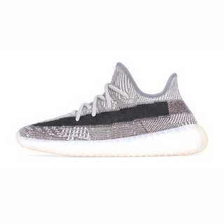 Adidas Yeezy Boost 350 V2 "Zion" 27.5cm