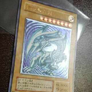 ホルモン様 専用