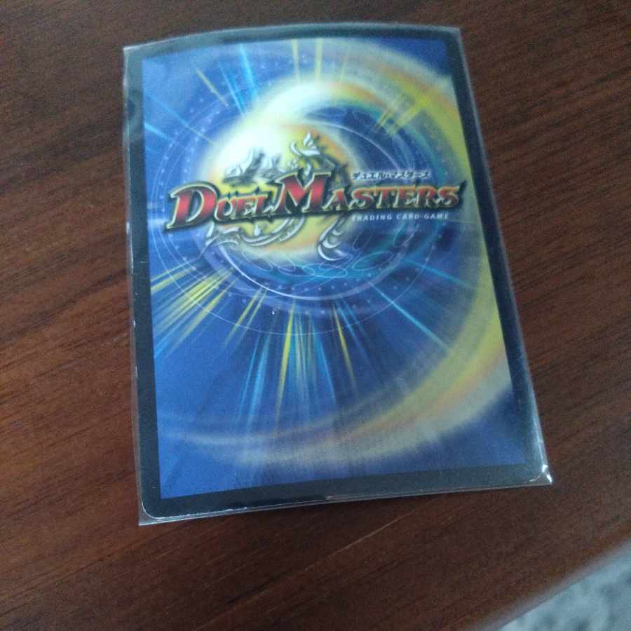 勝利宣言 鬼丸「覇」(ウルトラゴールデンカード仕様) VIC G1/G10