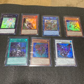カオスルーラー、ガイアなど7枚セット